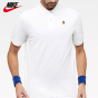 Nike943443