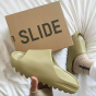 Slide FZ5904
