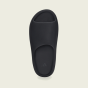 Slide HQ6448
