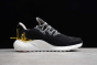Adidas AlphaBoost